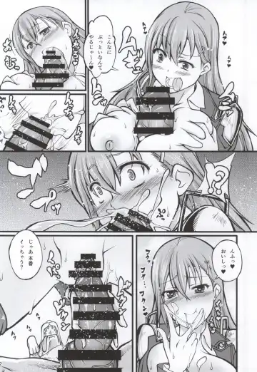 [Tenzen Miyabi] Juukan Collection Kai Ni Fhentai - Page 21