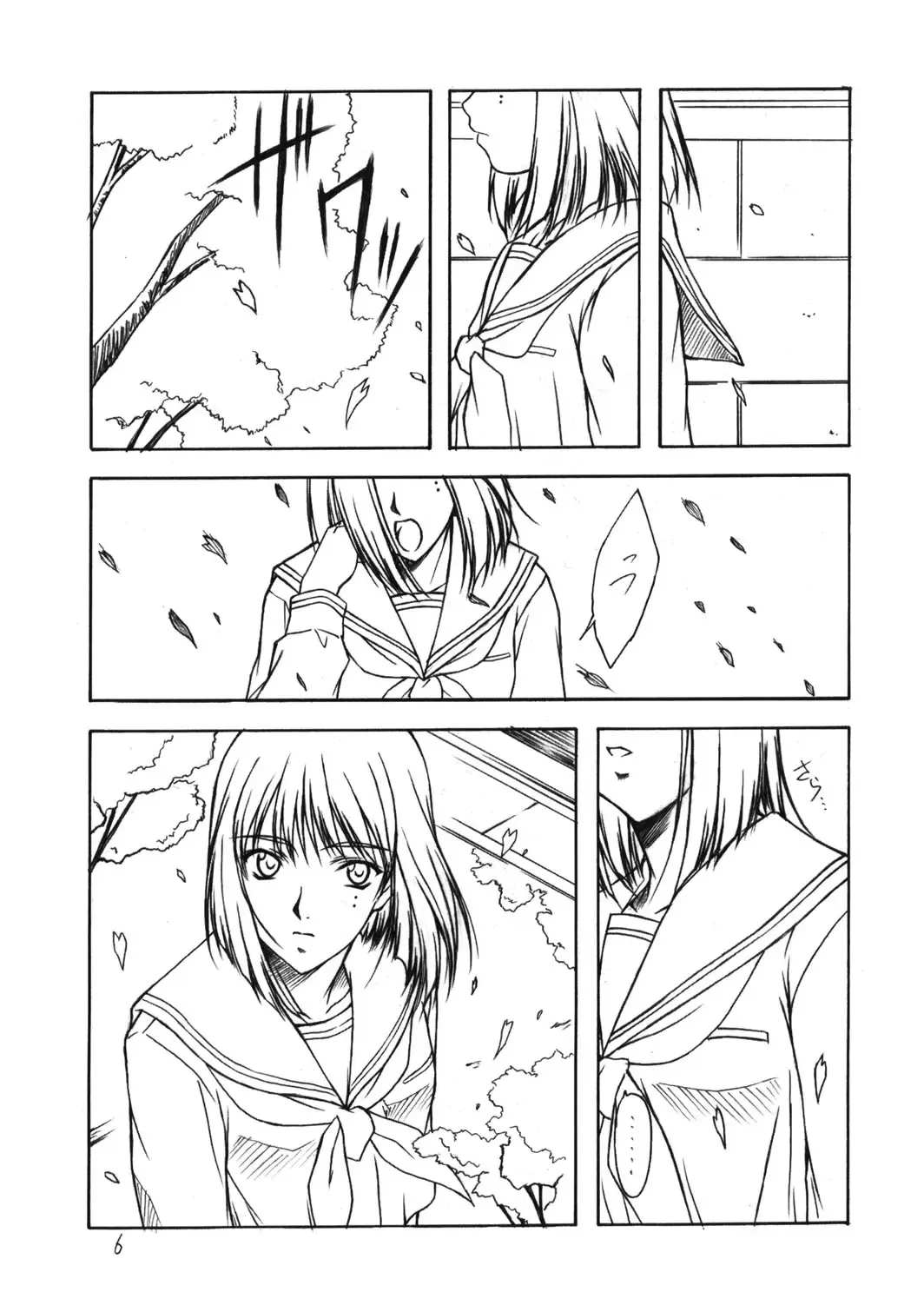[Andou Tomoya] Setugekka Fhentai - Page 5