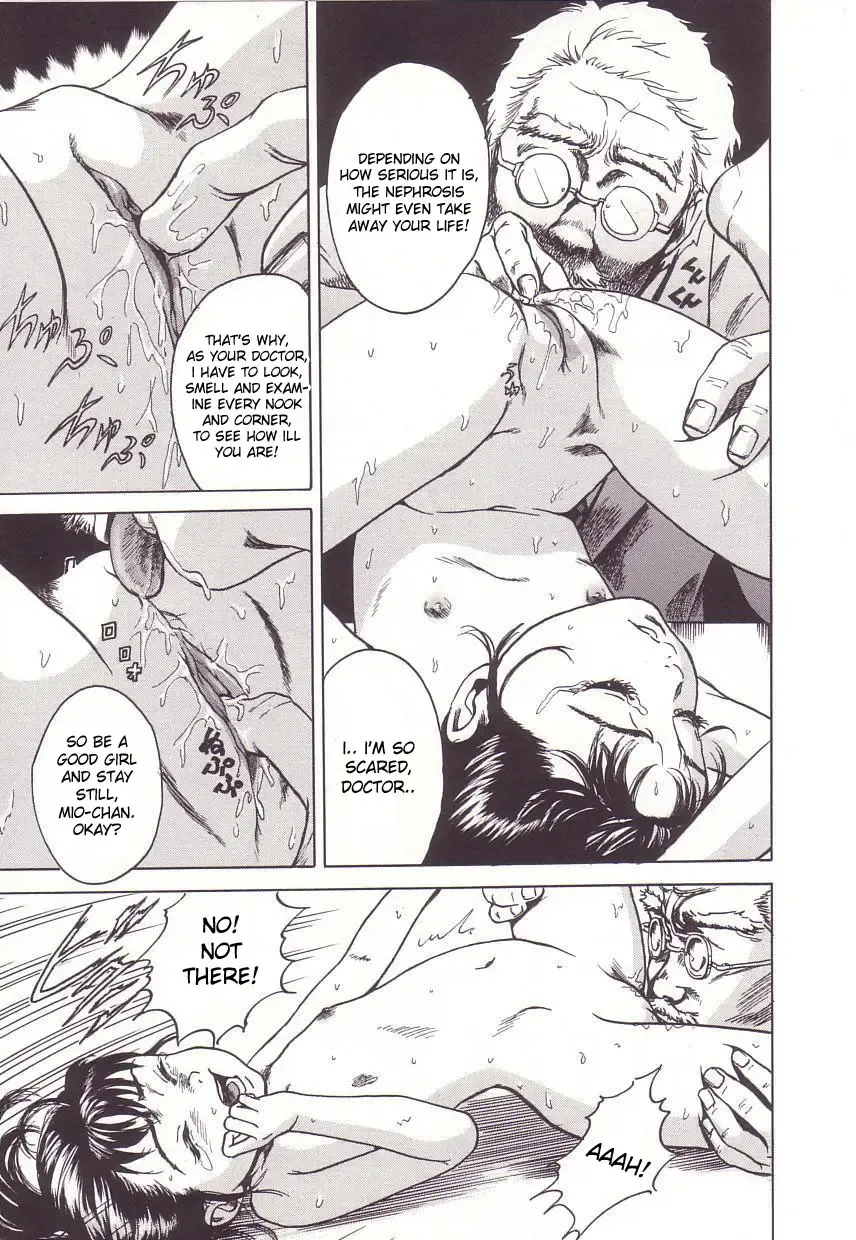 [Uran] Kanjiru Toshigoro - Sensibility Age Ch. 1-5 Fhentai - Page 23