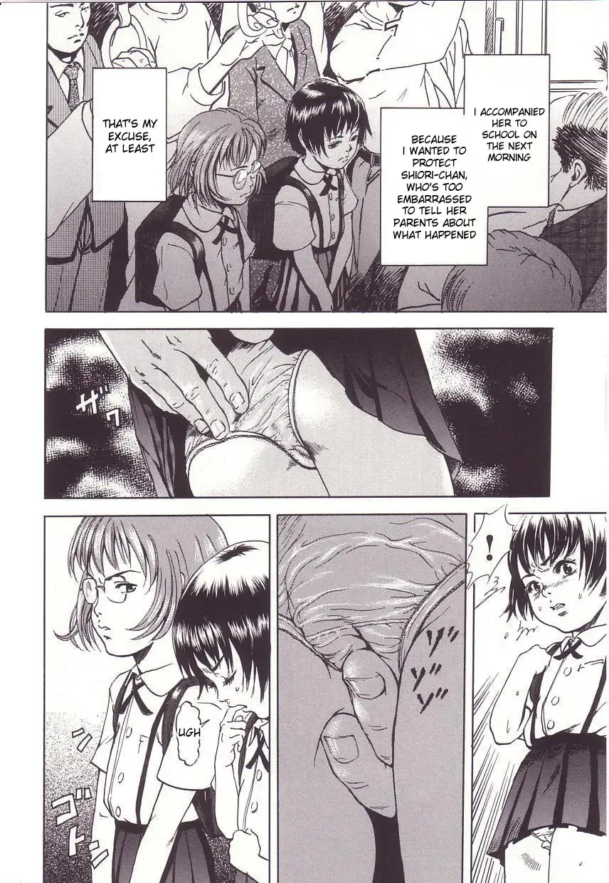 [Uran] Kanjiru Toshigoro - Sensibility Age Ch. 1-5 Fhentai - Page 51