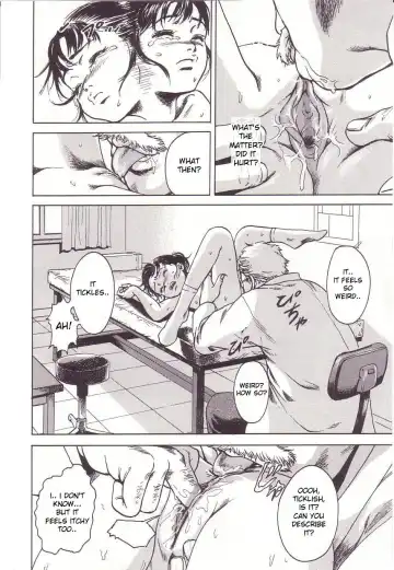 [Uran] Kanjiru Toshigoro - Sensibility Age Ch. 1-5 Fhentai.net - Page 24