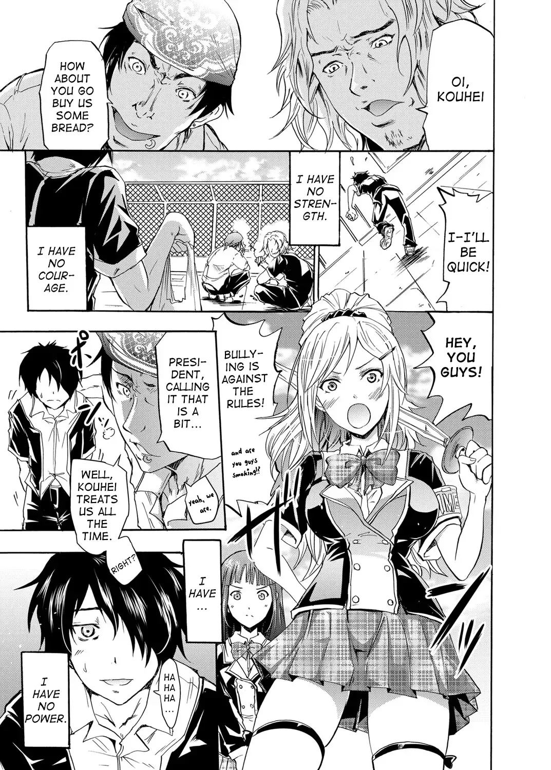 [Yokoyama Naoki] Seiren ~Gakuen Saimin Keitai~ Fhentai.net - Page 1