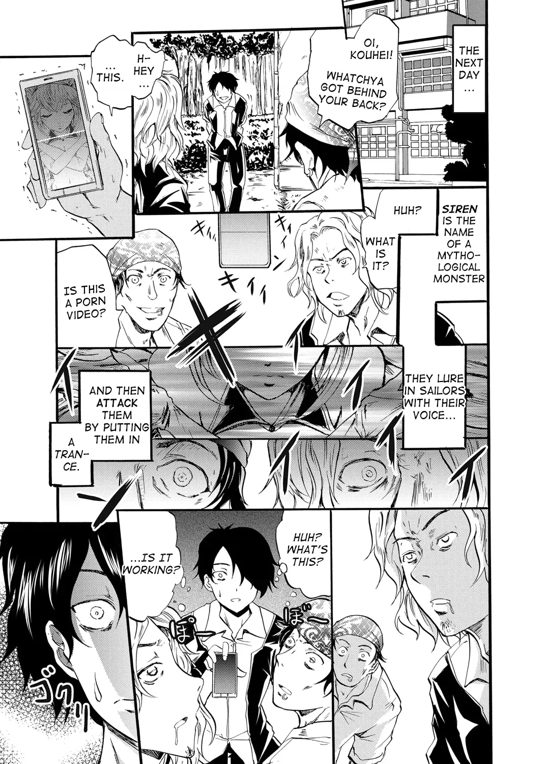 [Yokoyama Naoki] Seiren ~Gakuen Saimin Keitai~ Fhentai.net - Page 3