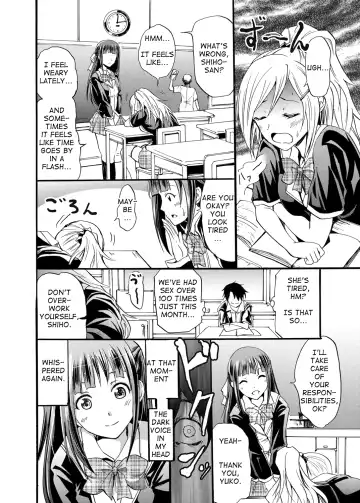 [Yokoyama Naoki] Seiren ~Gakuen Saimin Keitai~ Fhentai.net - Page 14