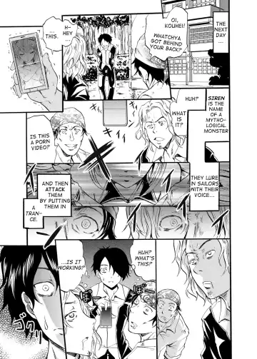 [Yokoyama Naoki] Seiren ~Gakuen Saimin Keitai~ Fhentai.net - Page 3