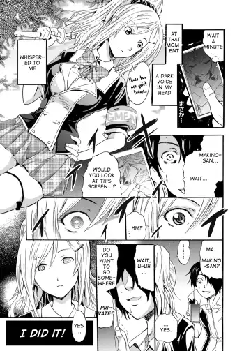 [Yokoyama Naoki] Seiren ~Gakuen Saimin Keitai~ Fhentai.net - Page 5