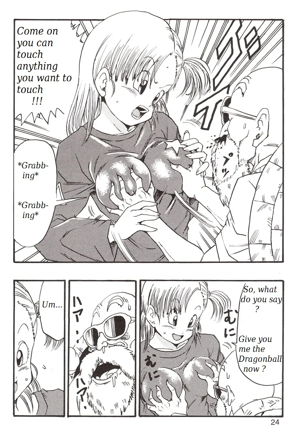 [Youngjijii] Dragon Ball EB 1 - Episode of Bulma Fhentai - Page 24