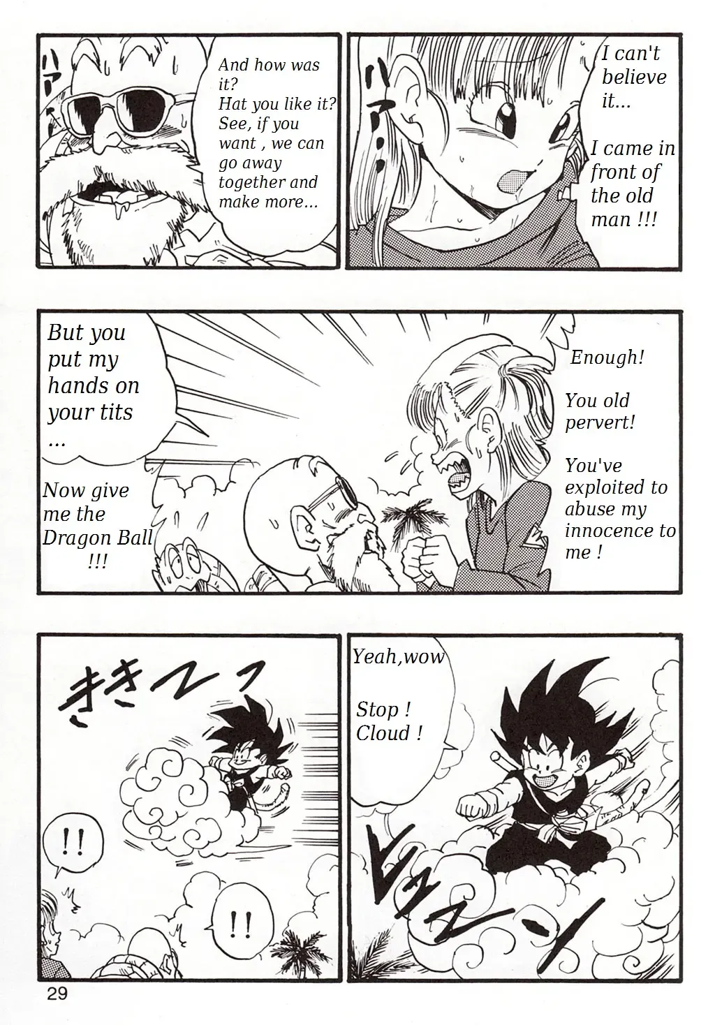 [Youngjijii] Dragon Ball EB 1 - Episode of Bulma Fhentai - Page 29