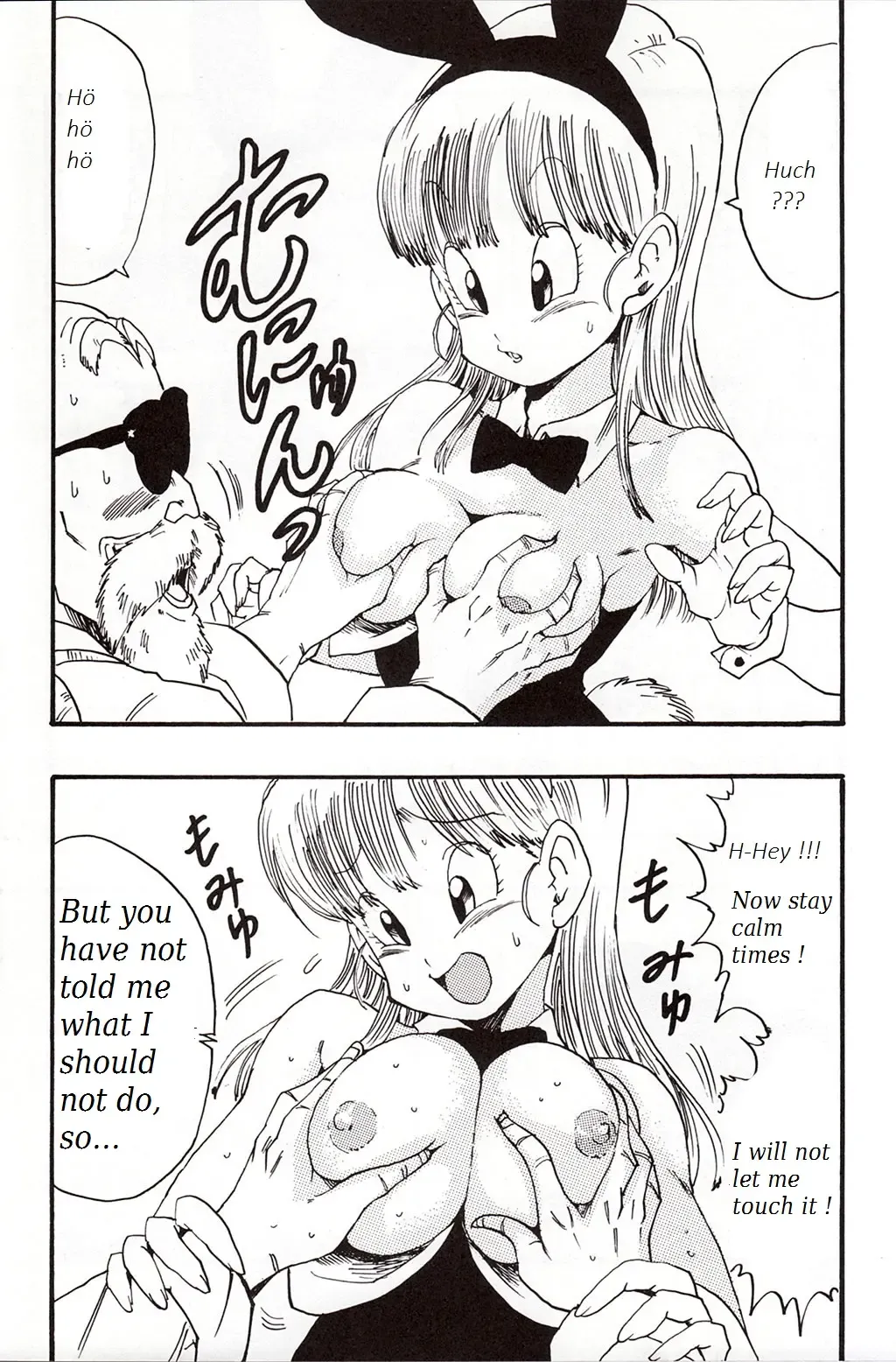 [Youngjijii] Dragon Ball EB 1 - Episode of Bulma Fhentai - Page 38