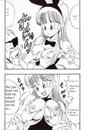 [Youngjijii] Dragon Ball EB 1 - Episode of Bulma Fhentai - Page 38