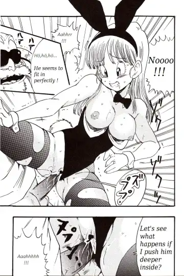 [Youngjijii] Dragon Ball EB 1 - Episode of Bulma Fhentai - Page 43