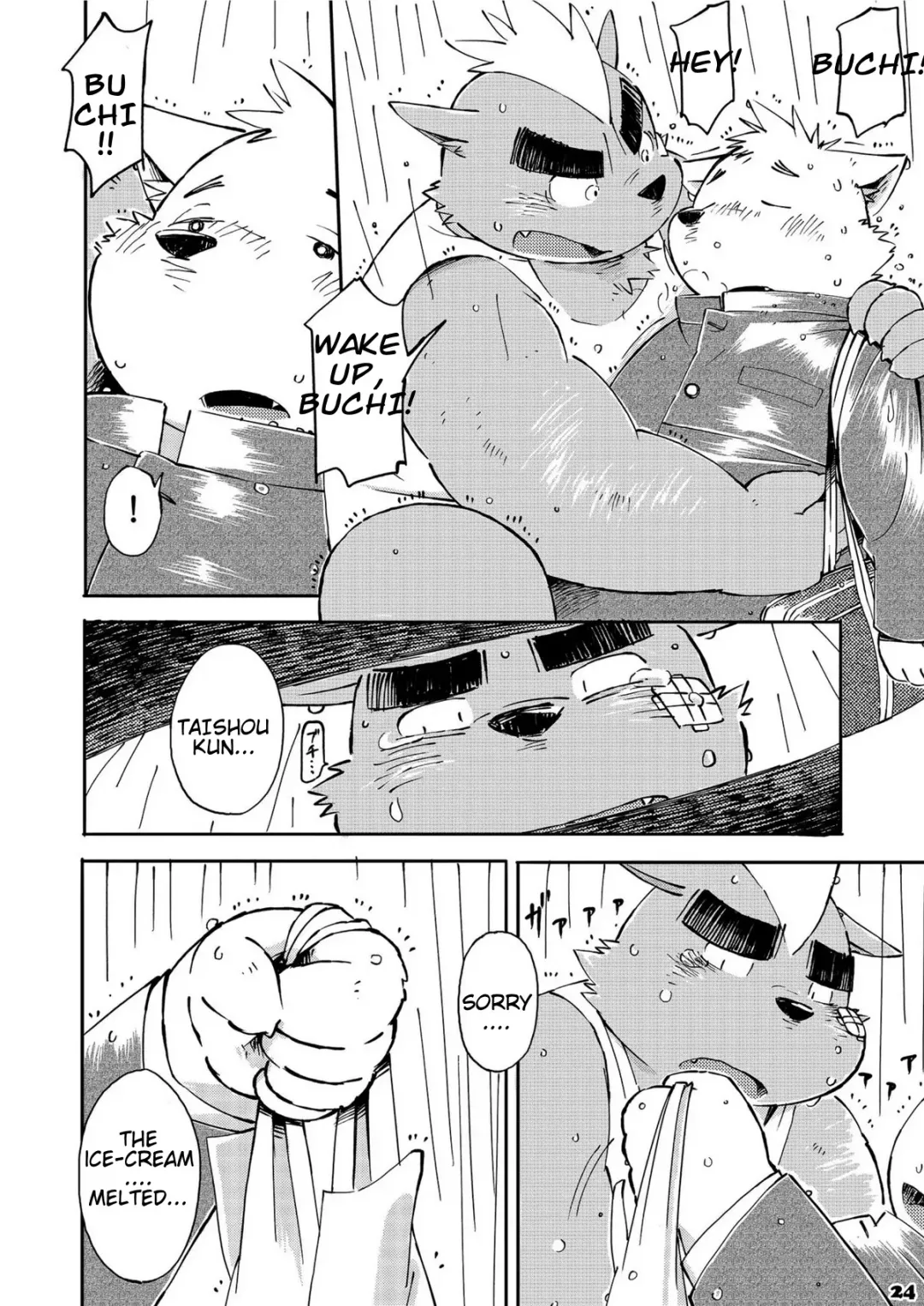 [Kinoshita Jiroh] Mekko Rarekko 3 Fhentai - Page 23