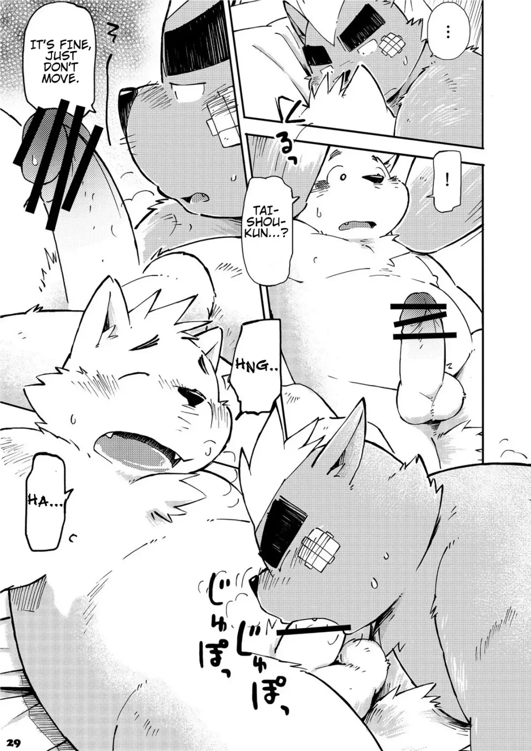 [Kinoshita Jiroh] Mekko Rarekko 3 Fhentai - Page 28