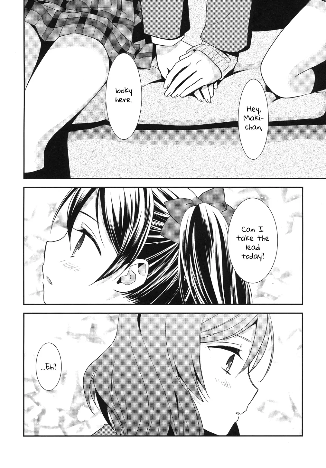 [Ooshima Tomo] Maki-chan ga Otoile o Gaman suru Ohanashi | Maki-chan Really Has To Pee Fhentai.net - Page 2