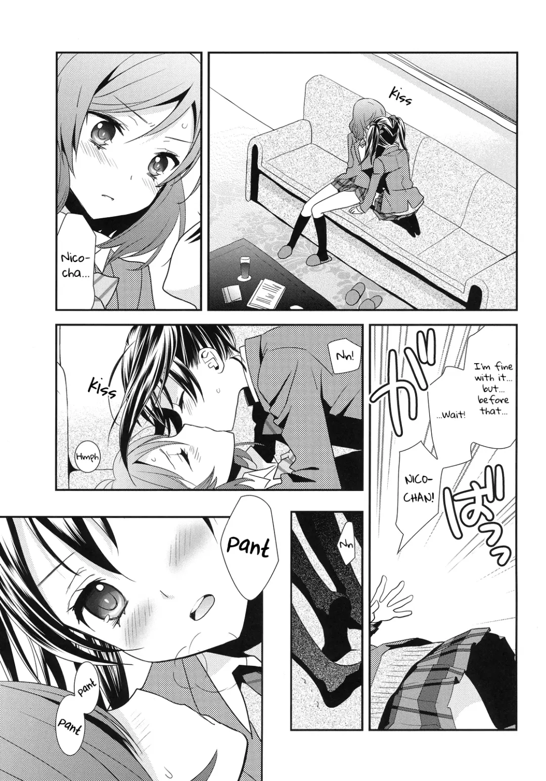 [Ooshima Tomo] Maki-chan ga Otoile o Gaman suru Ohanashi | Maki-chan Really Has To Pee Fhentai.net - Page 3