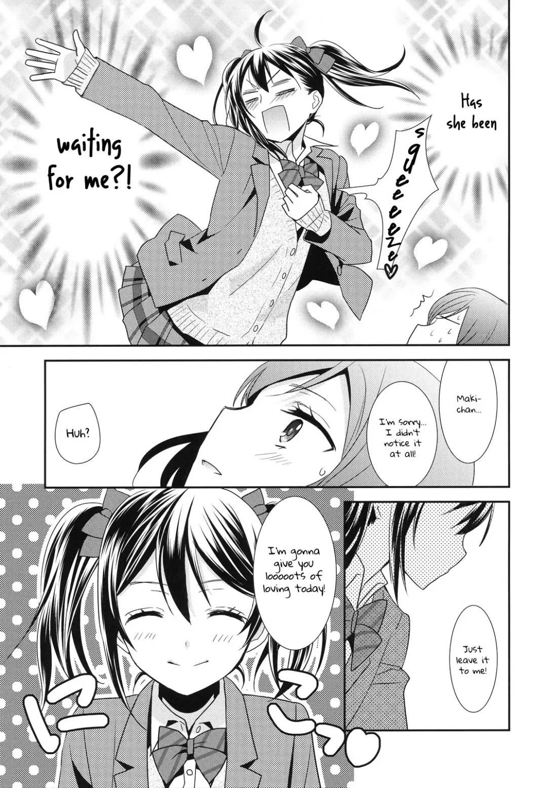 [Ooshima Tomo] Maki-chan ga Otoile o Gaman suru Ohanashi | Maki-chan Really Has To Pee Fhentai.net - Page 5