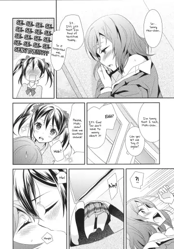 [Ooshima Tomo] Maki-chan ga Otoile o Gaman suru Ohanashi | Maki-chan Really Has To Pee Fhentai.net - Page 10