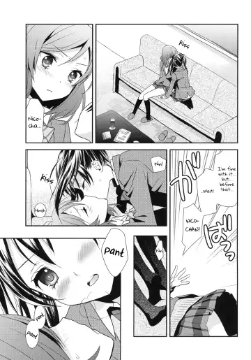 [Ooshima Tomo] Maki-chan ga Otoile o Gaman suru Ohanashi | Maki-chan Really Has To Pee Fhentai.net - Page 3