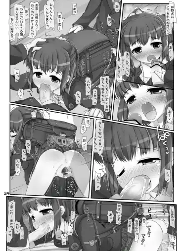 [Hikami Izuto] Anshin Asa Roshutsu Fhentai - Page 24