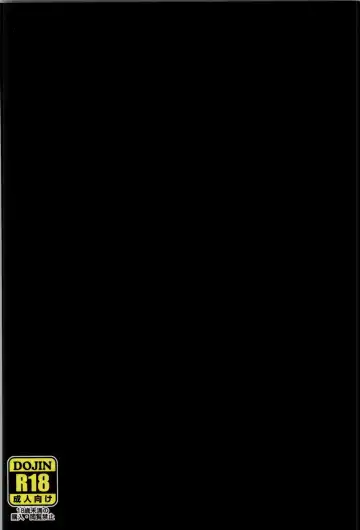 [Blue Blood] BLUE BLOOD'S Vol. 32 Fhentai - Page 24