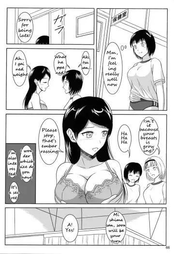 [Shiina Nami] Haisetsu Shoujo Soushuuhen Ch. 3 Fhentai - Page 15