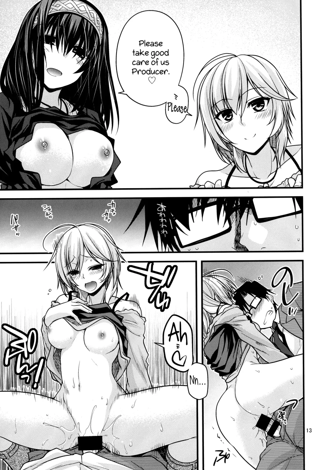 [Miyashiro Sousuke] CINDERELLA COOLS Fhentai - Page 12