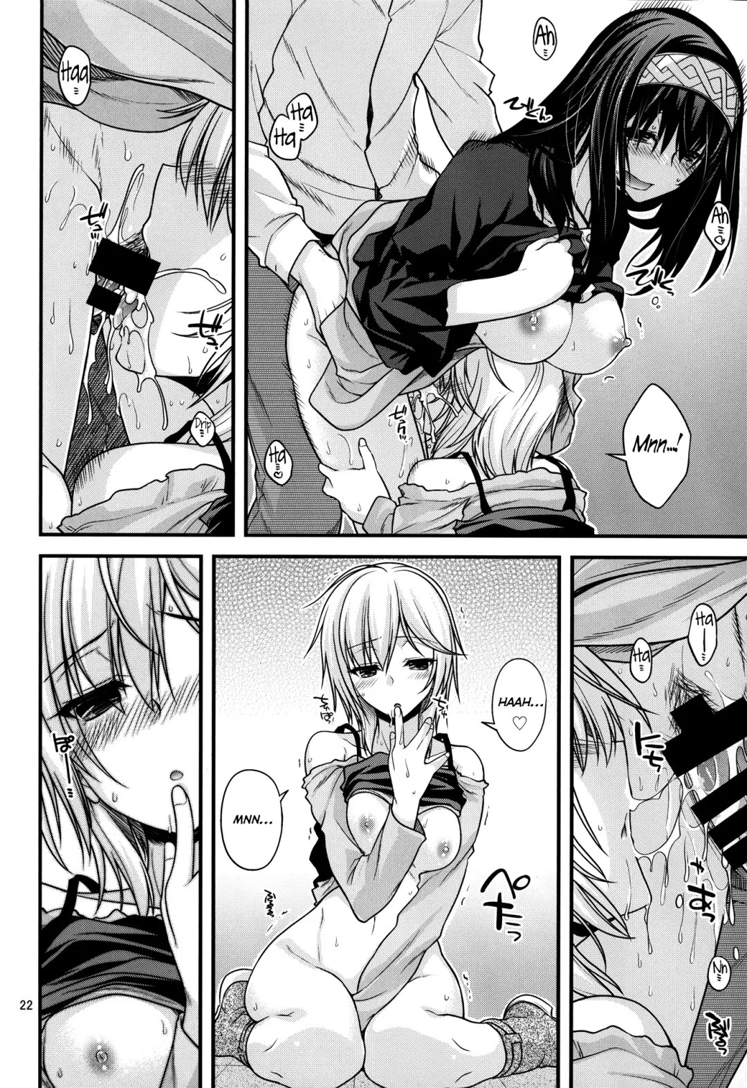 [Miyashiro Sousuke] CINDERELLA COOLS Fhentai - Page 21