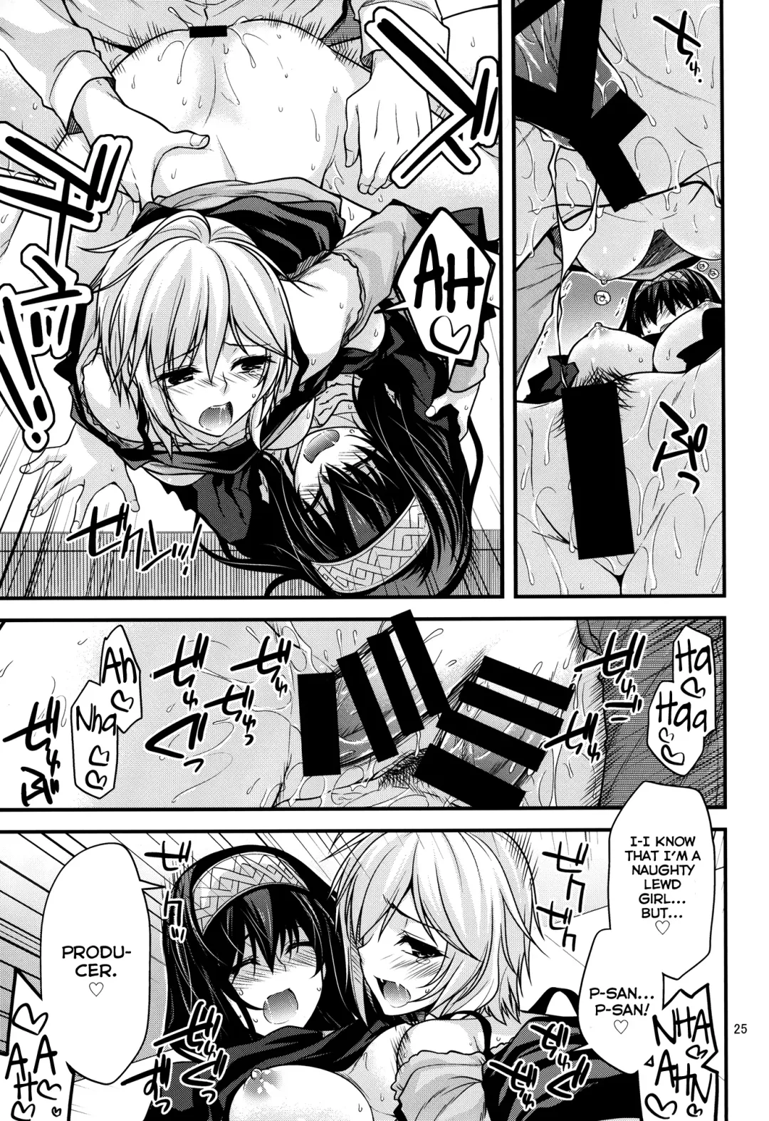 [Miyashiro Sousuke] CINDERELLA COOLS Fhentai - Page 24