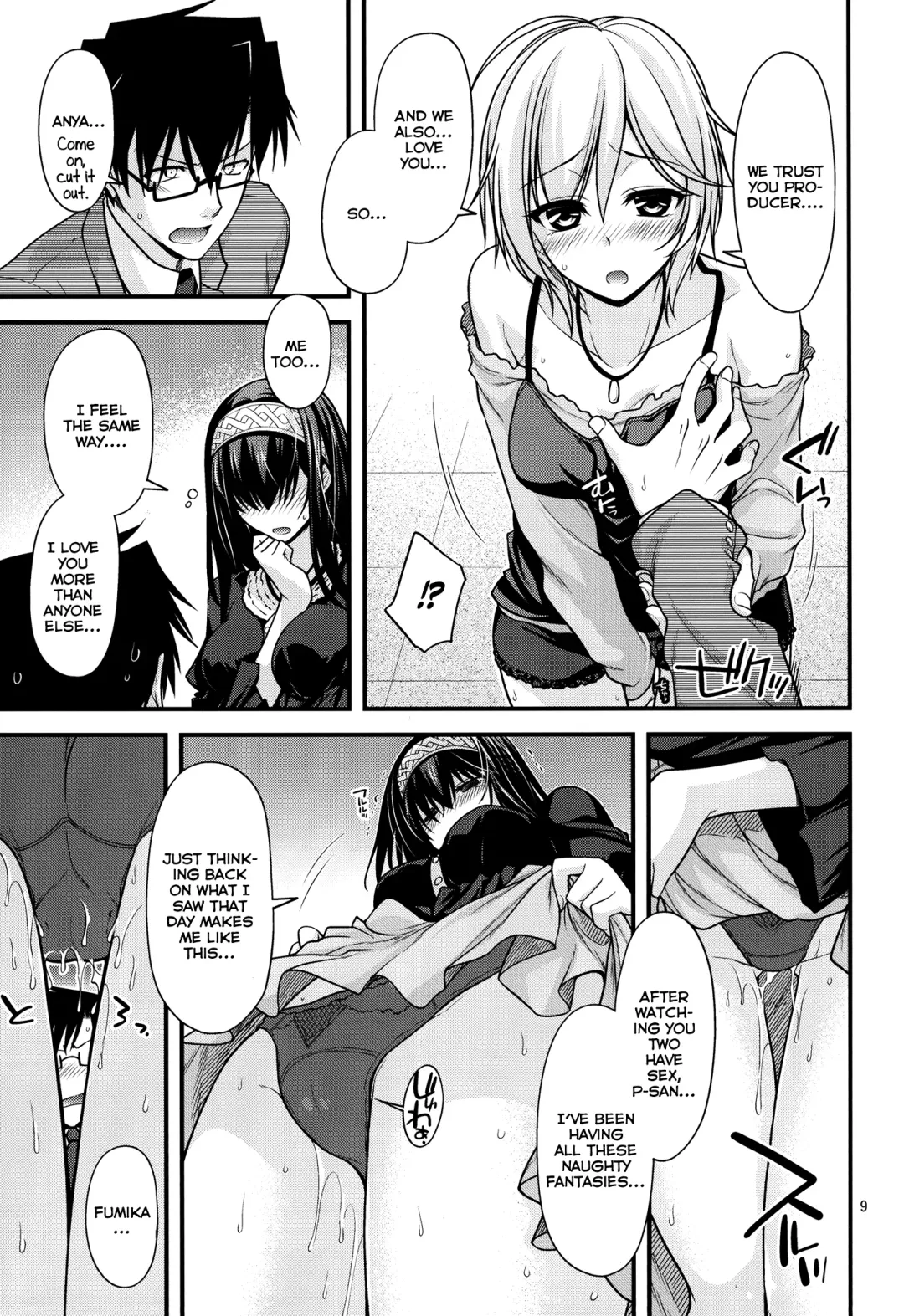[Miyashiro Sousuke] CINDERELLA COOLS Fhentai - Page 8