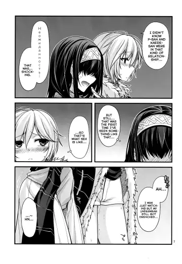 [Miyashiro Sousuke] CINDERELLA COOLS Fhentai - Page 6