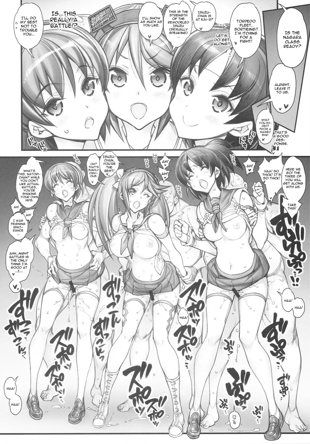 [Hiyo Hiyo] KanColle -SEX FLEET COLLECTION- Kan-musu Catalog Fhentai - Page 31