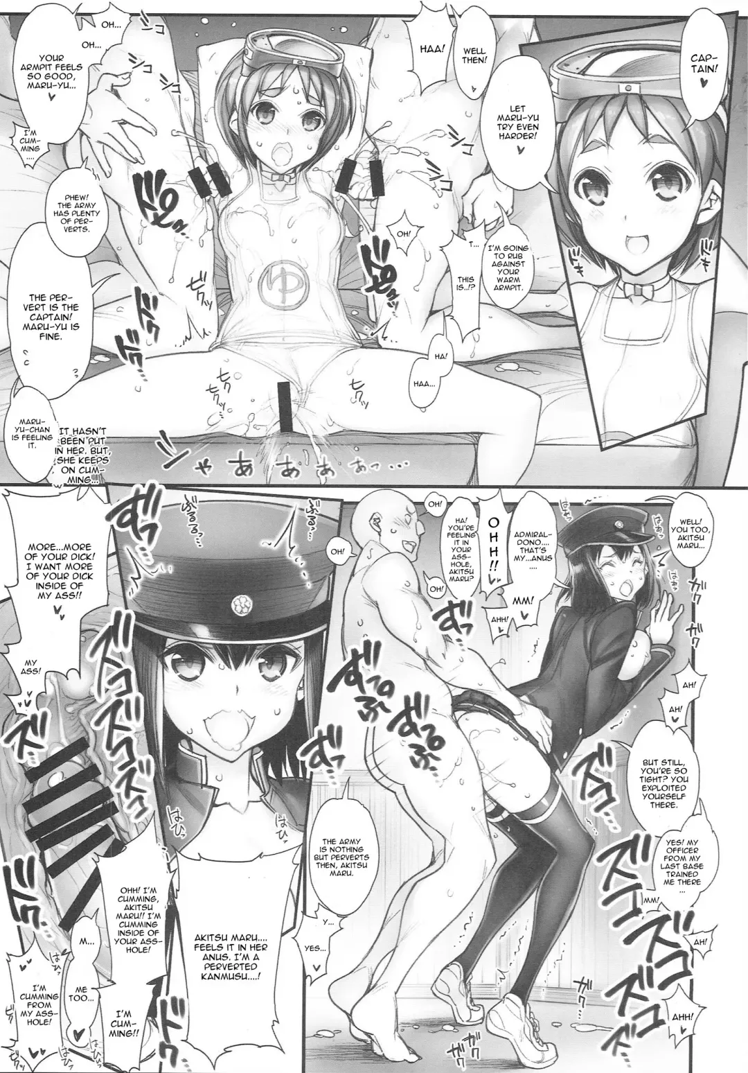 [Hiyo Hiyo] KanColle -SEX FLEET COLLECTION- Kan-musu Catalog Fhentai - Page 62