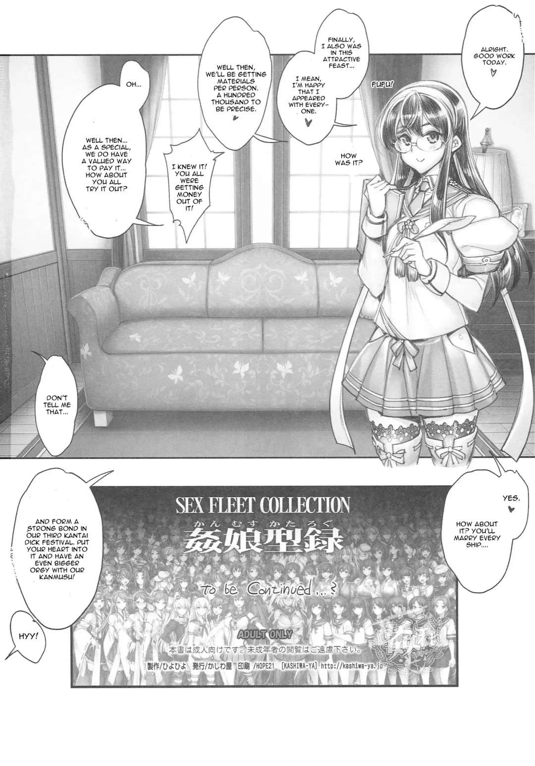 [Hiyo Hiyo] KanColle -SEX FLEET COLLECTION- Kan-musu Catalog Fhentai - Page 67