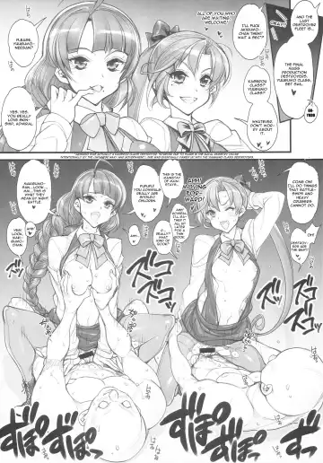 [Hiyo Hiyo] KanColle -SEX FLEET COLLECTION- Kan-musu Catalog Fhentai - Page 25