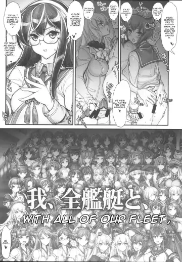 [Hiyo Hiyo] KanColle -SEX FLEET COLLECTION- Kan-musu Catalog Fhentai - Page 4