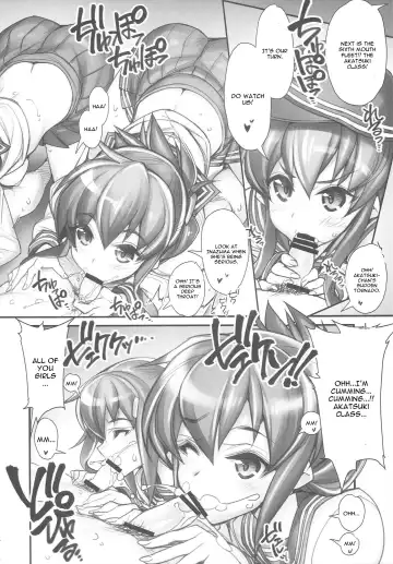 [Hiyo Hiyo] KanColle -SEX FLEET COLLECTION- Kan-musu Catalog Fhentai - Page 9