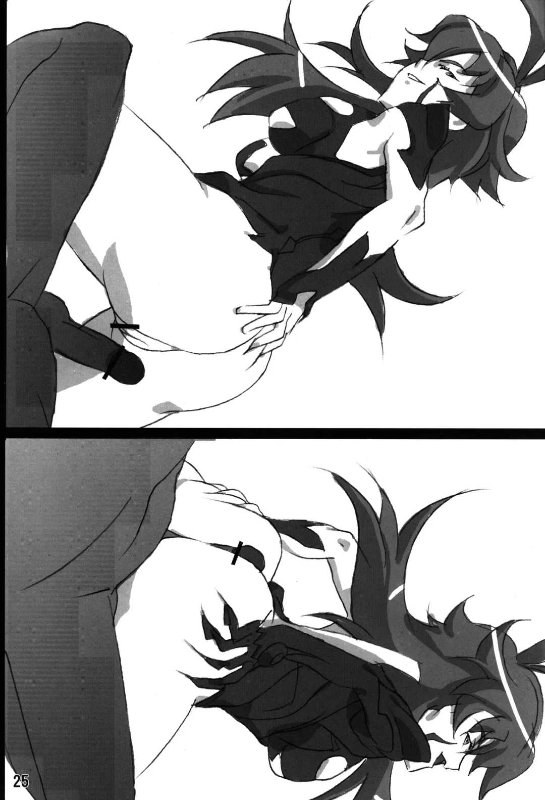 [Narushima Godou - Pero] Mucchirii Blade Fhentai - Page 26