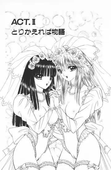 [Senno Knife] Ouma ga Horror Show 2 - Trans Sexual Special Show 2 Fhentai - Page 27