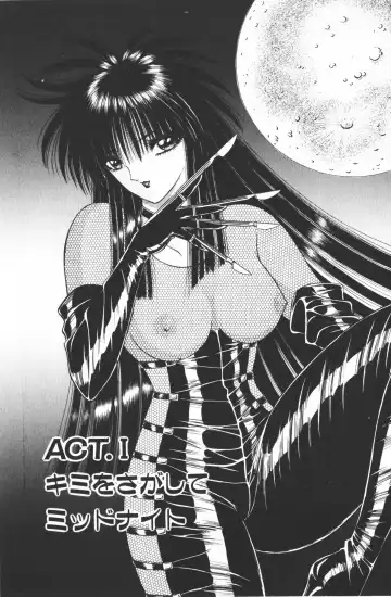 [Senno Knife] Ouma ga Horror Show 2 - Trans Sexual Special Show 2 Fhentai - Page 6