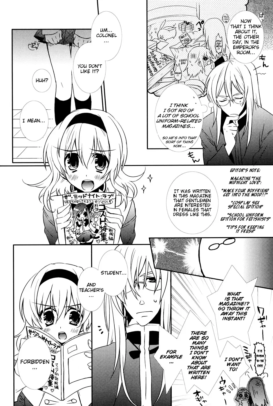 [Shuragyoku Mami] Seifuku Mania-san Niyoru Onnanoko no Tame no Hoken Taiiku Kyouiku | Physical Education Classroom for Girls by School Uniform Fetishists Fhentai - Page 3