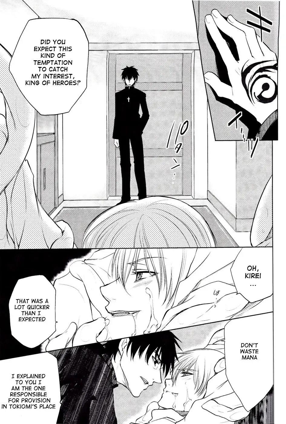 Yoru wa Sensou Fhentai - Page 10