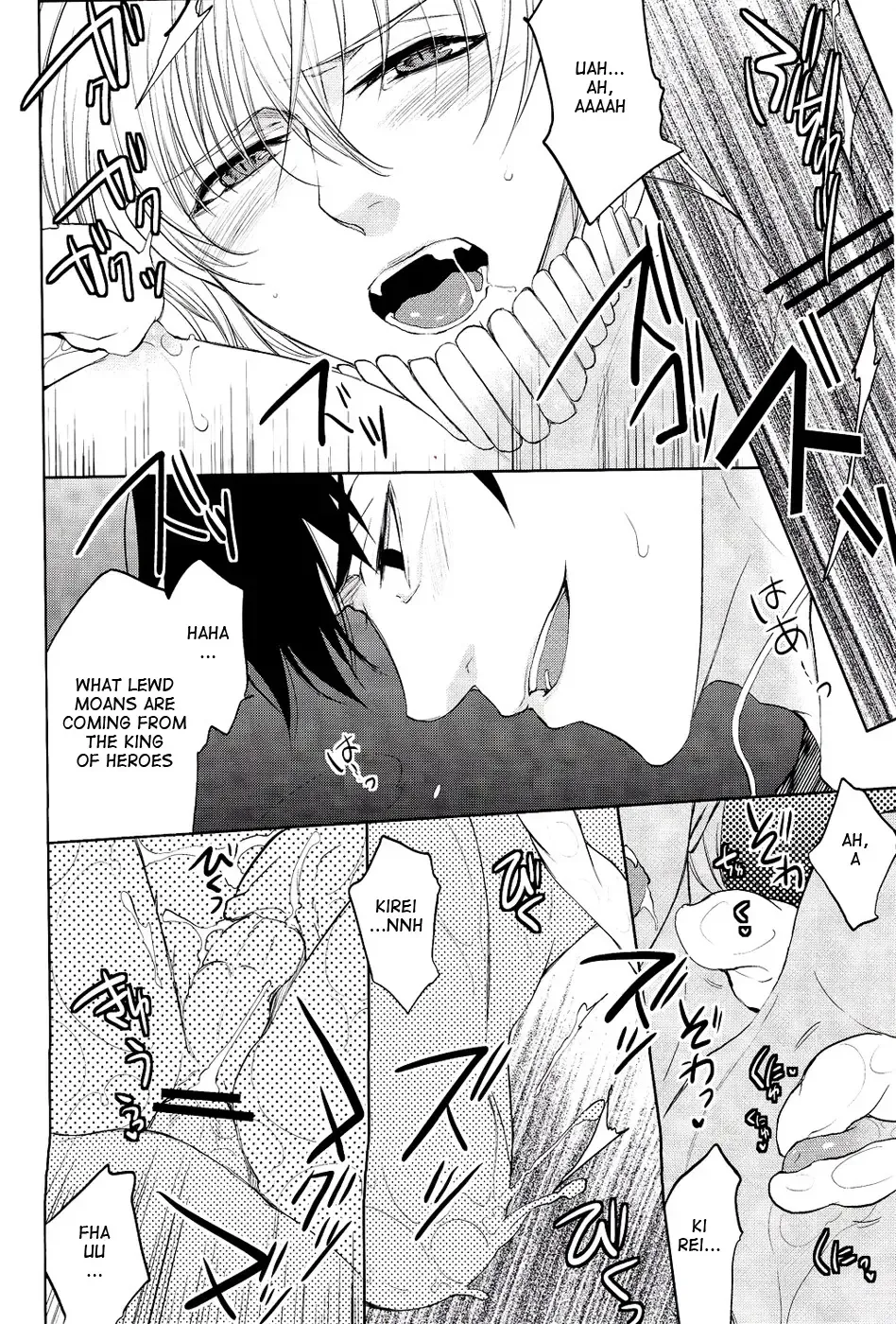 Yoru wa Sensou Fhentai - Page 15