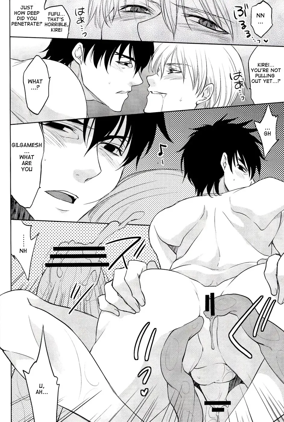 Yoru wa Sensou Fhentai - Page 17