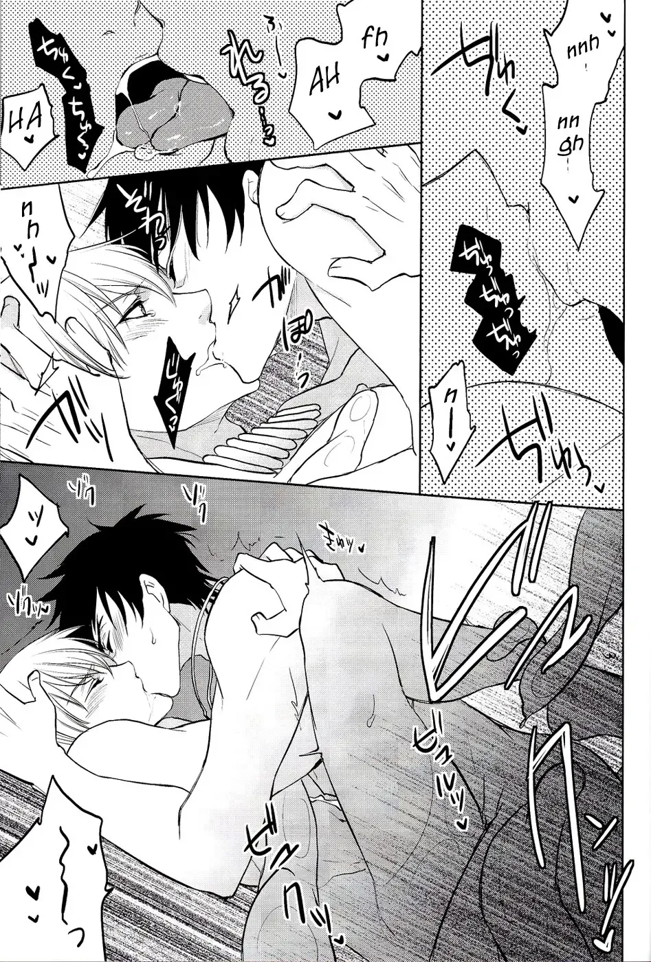 Yoru wa Sensou Fhentai - Page 20