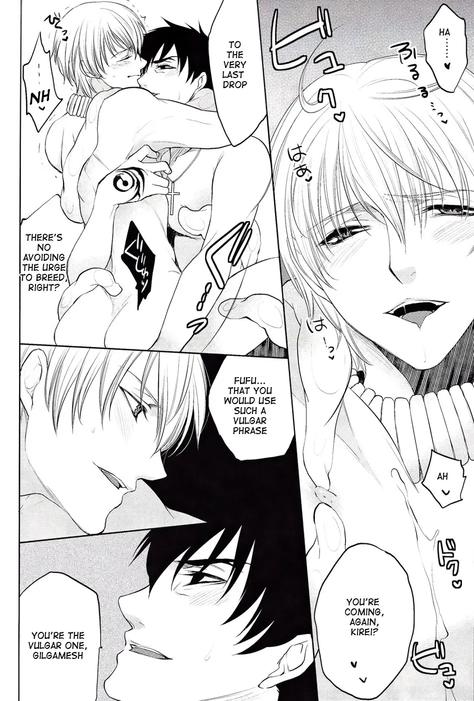 Yoru wa Sensou Fhentai - Page 21