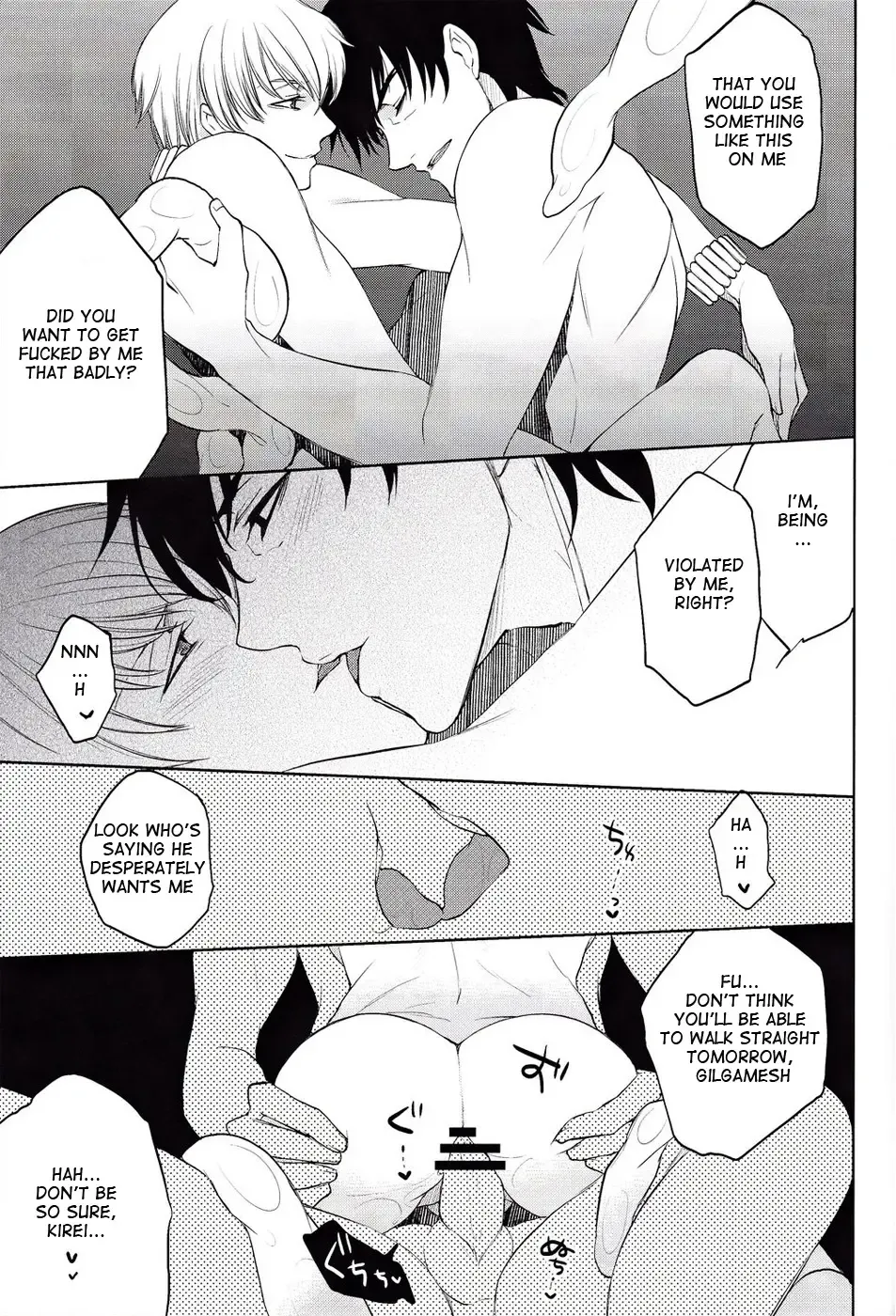 Yoru wa Sensou Fhentai - Page 22