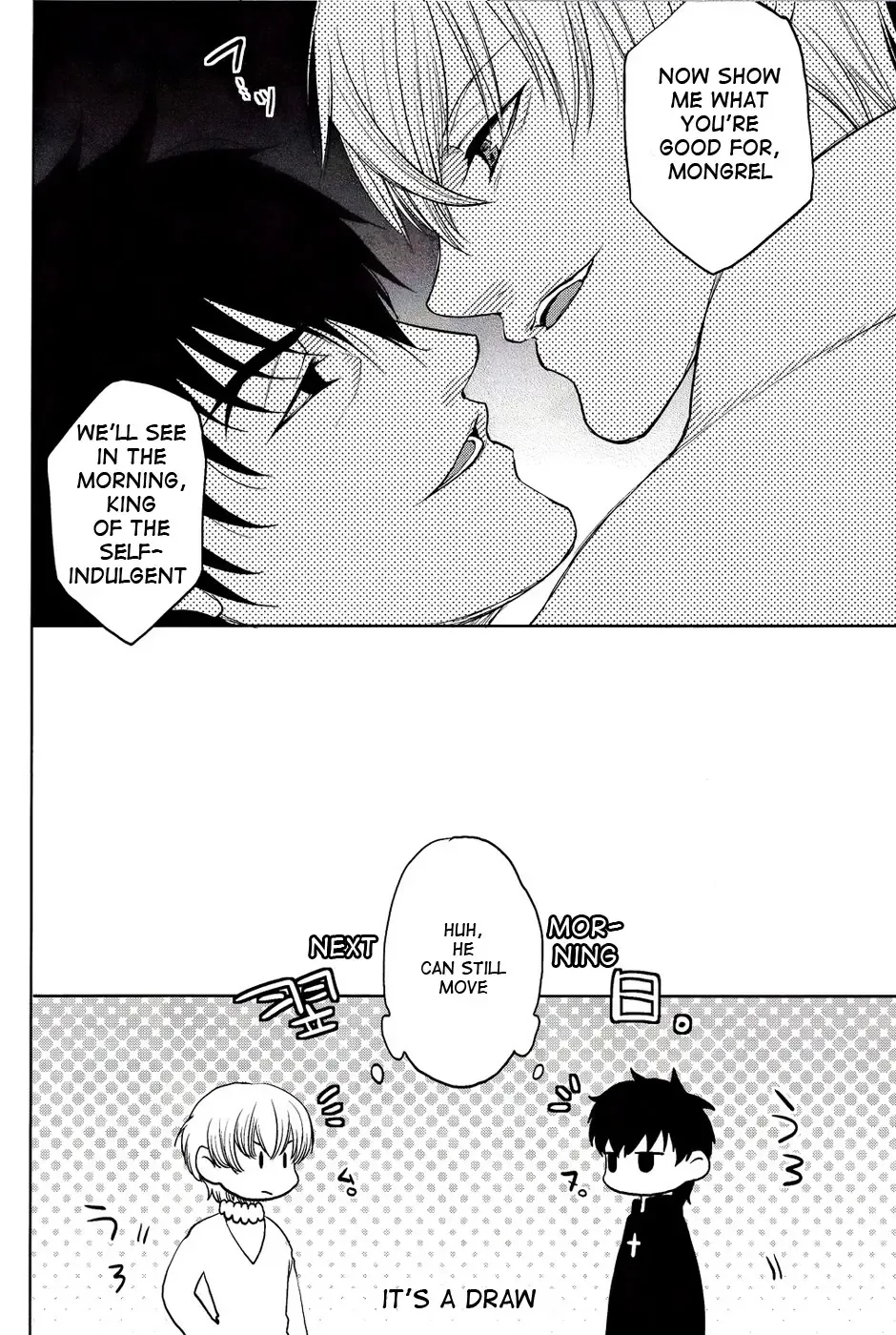 Yoru wa Sensou Fhentai - Page 23