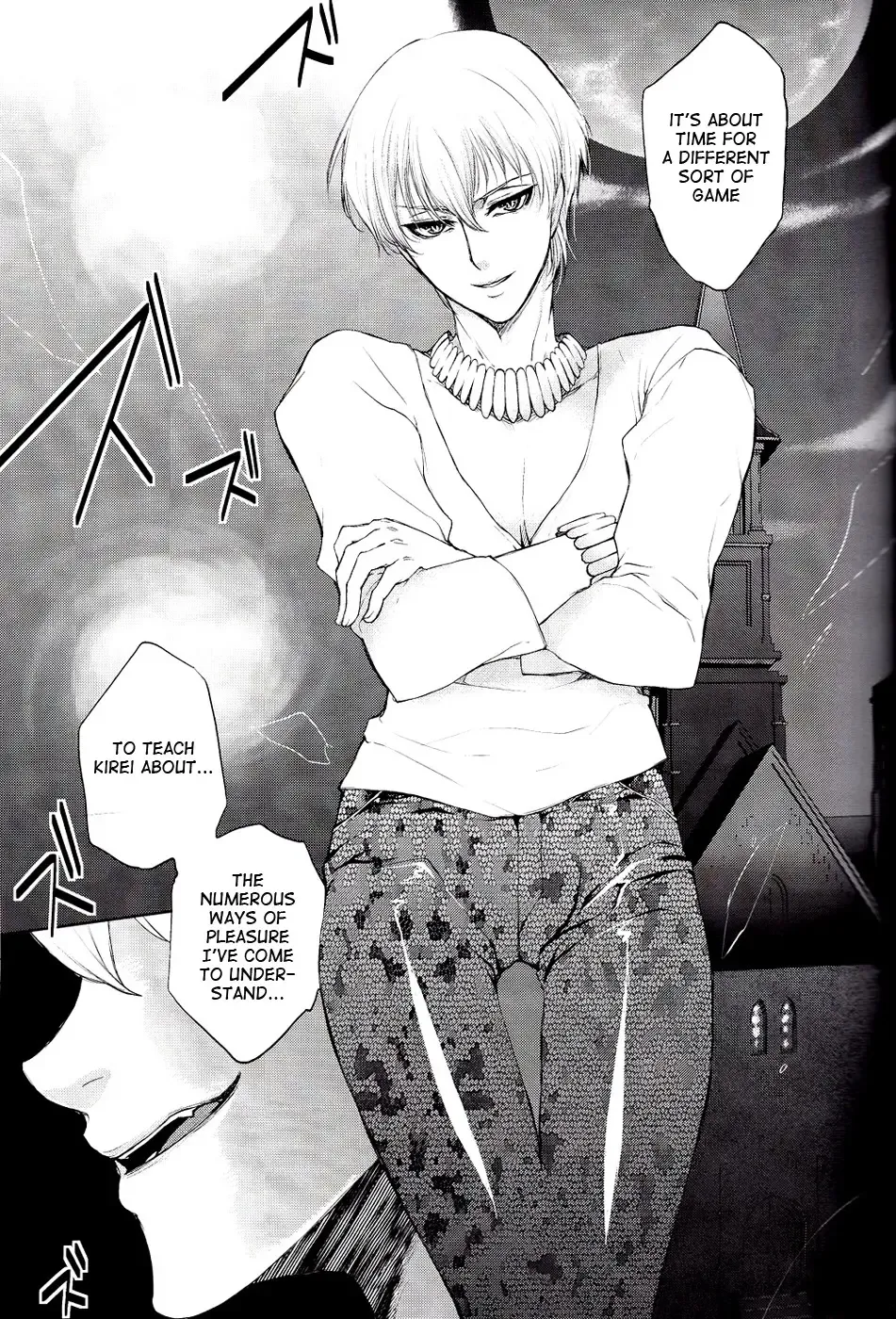 Yoru wa Sensou Fhentai - Page 4