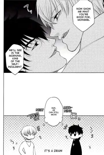 Yoru wa Sensou Fhentai - Page 23