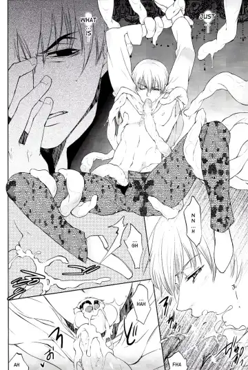 Yoru wa Sensou Fhentai - Page 7